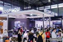 ISPO Shanghai闭幕，拥有EcoFlow正浩户外电源的带电户外生活开启
